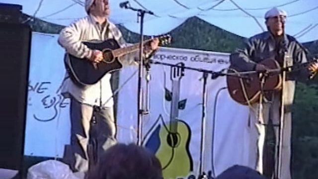 Фестиваль "Голубые озёра", Луховицы, 11.06.2007. Дуэт "Алёшкины Острова", фрагменты выступлений смотреть онлайн