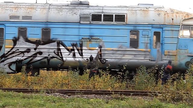 TWCS & REBUS ДР1 смотреть онлайн