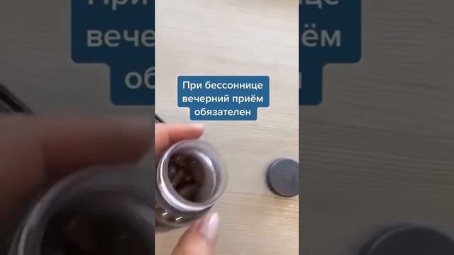 Лучшая форма органического магния. Заказать здесь https://wa.me/message/P6JSMSOXFXLYO1 смотреть онлайн