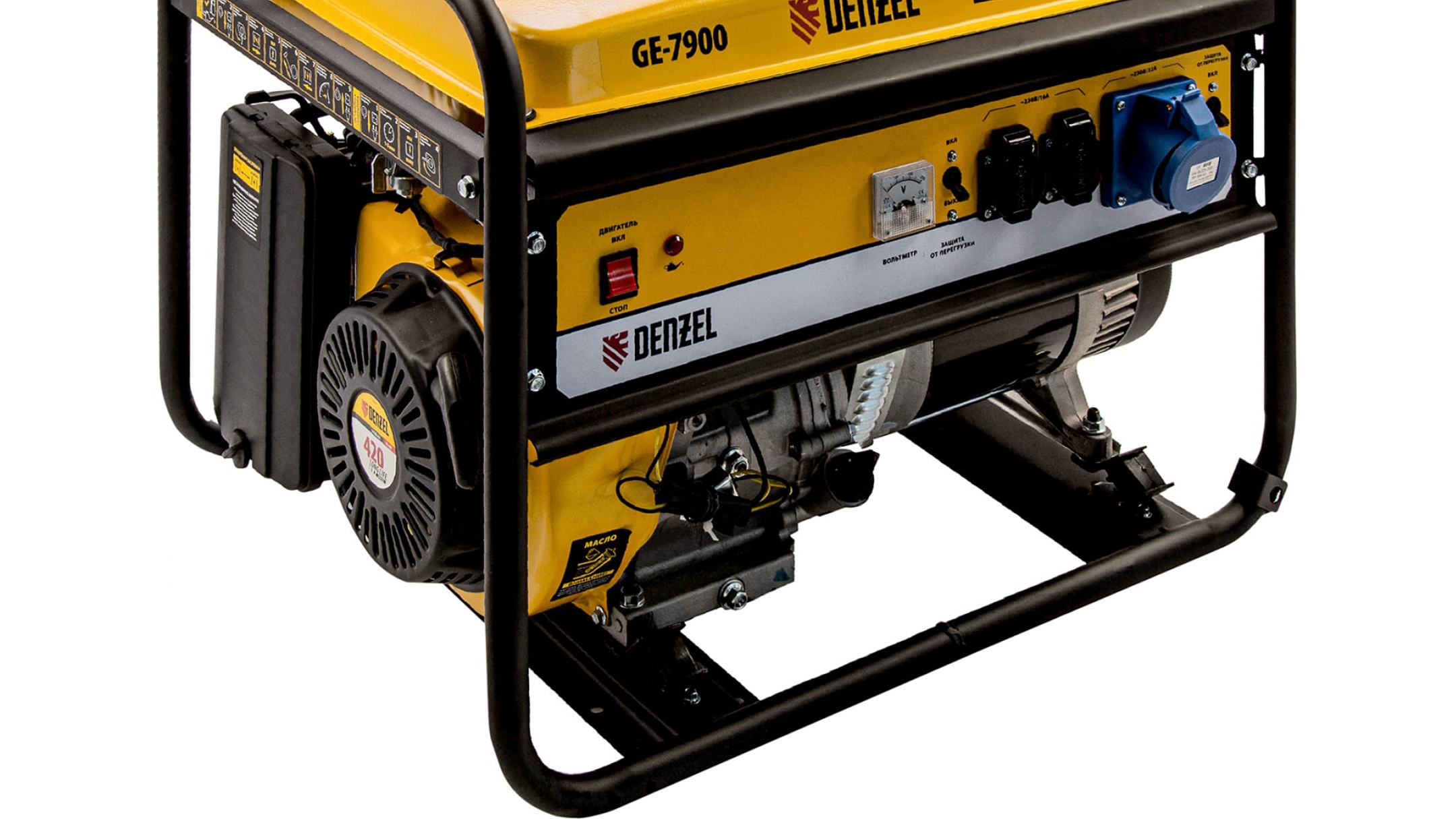 Установка генератора с АВР смотреть онлайн