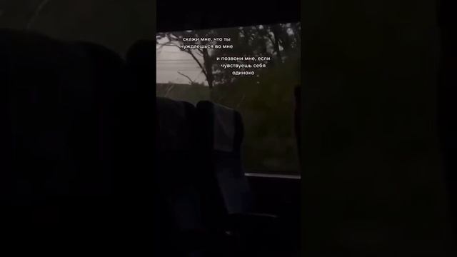 сколько бы боли ты мне не причинил, я всё равно буду рядом, если конечно ты этого захочешь. смотреть онлайн