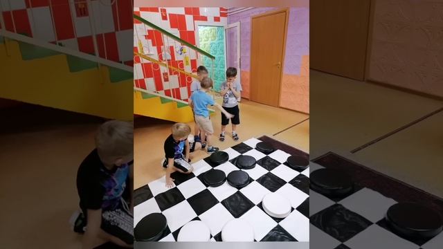 игры вне группы смотреть онлайн