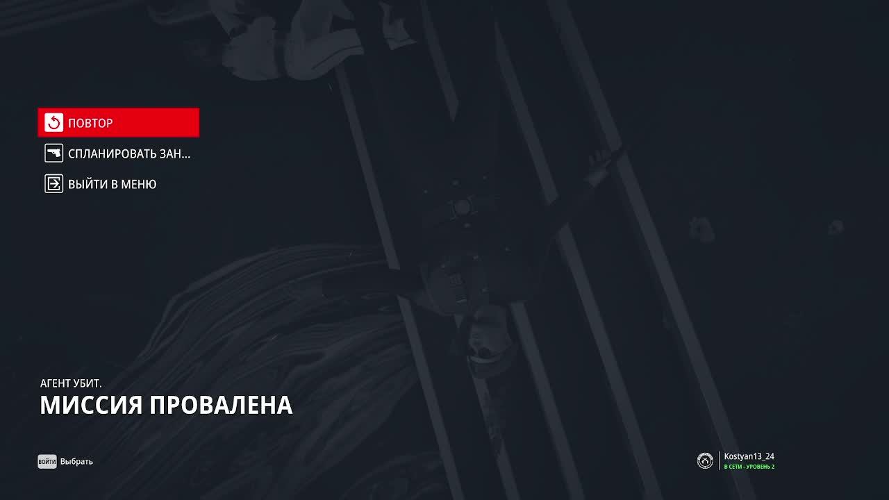 !СТРИМ ПО HITMAN 3!! ЗАЛИТАЙ