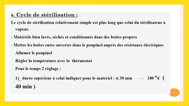 cours des S2 : SIB 2 " la stérilisation du matériel médical " : poupinel et autoclave 💯🩺 📚اسهل شر смотреть онлайн