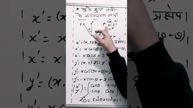 Mechanics, B.Sc. #universityphysics смотреть онлайн