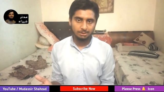 how to become a makeup artist | makeup artist career guidance in Urdu | makeup artist job смотреть онлайн