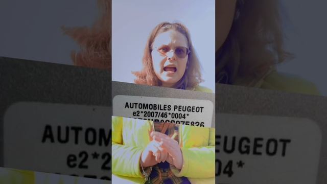 Регистрация украинских машин смотреть онлайн