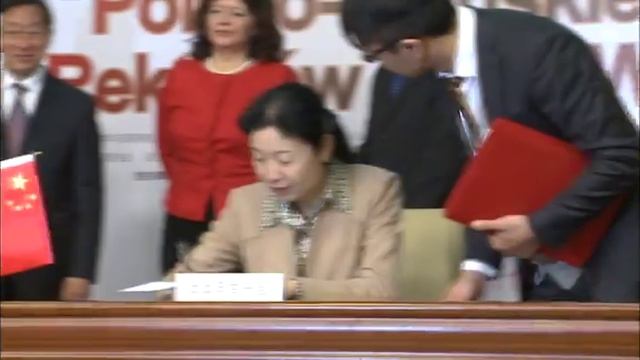 JANEK ŻDŻARSKI - RELACJA Z WIZYTY BRONISŁAWA KOMOROWSKIEGO W CHINACH смотреть онлайн