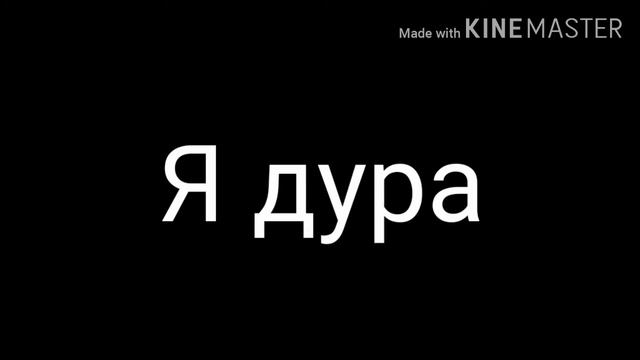 Сказка меме смотреть онлайн