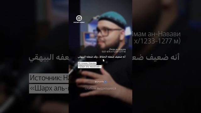Масх на обычные тонкие носки недопустим ! смотреть онлайн