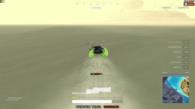 топ 3 смотреть онлайн