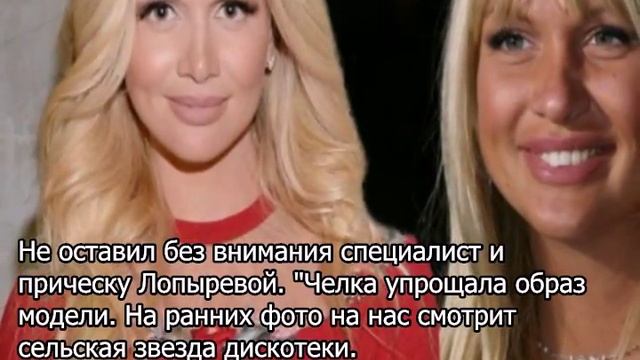 Звезда сельской дискотеки стала послом: метаморфозы Вики Лопыревой смотреть онлайн