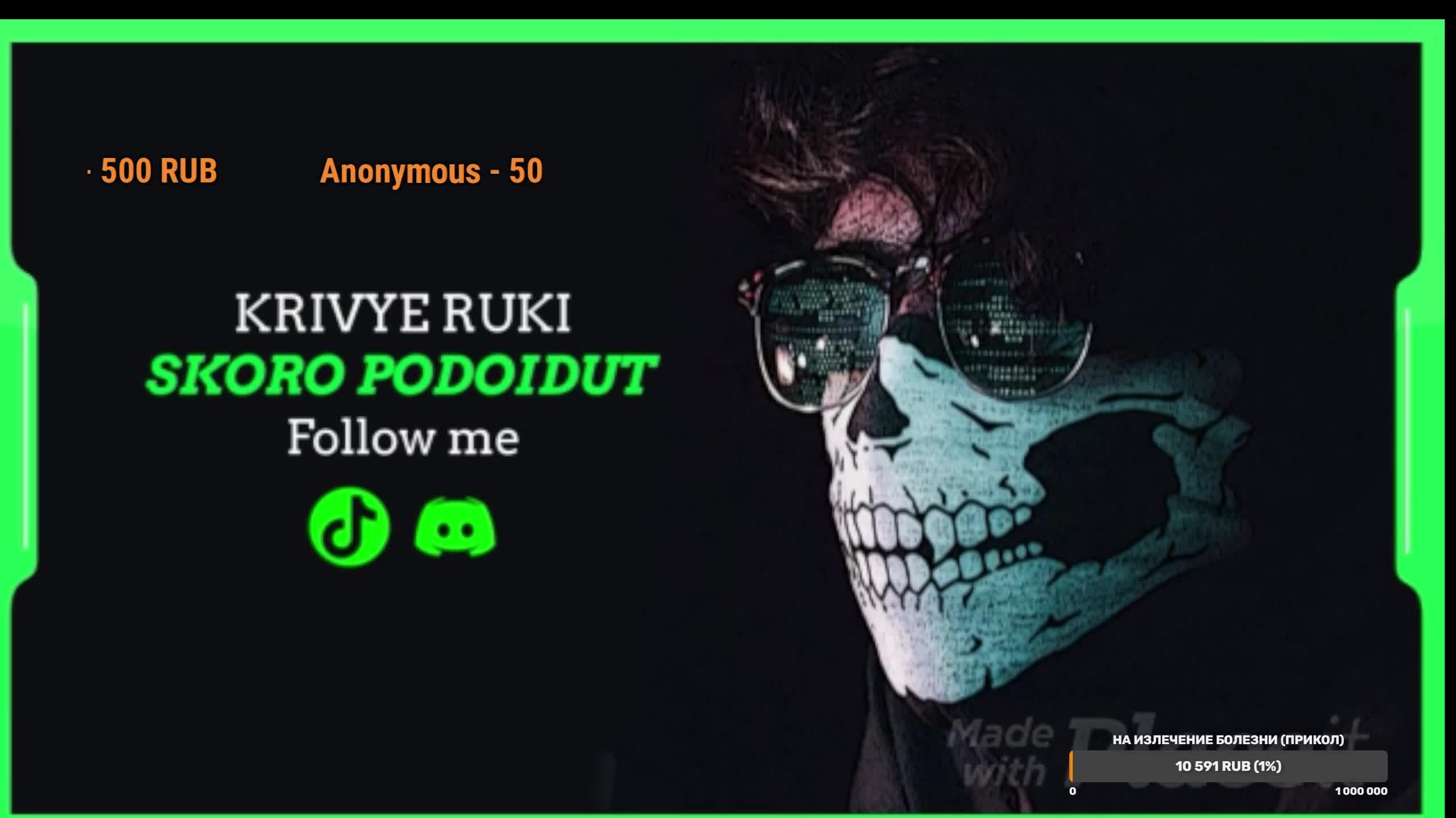 ИНВАЛИД, ИГРАЕТ! ПРОБУЕМ НОВЫЙ ИДЁМ КАЙФОВАТЬ С ГЦ ПОТОМ МОБИЛКА ПОТОМ МАЙН смотреть онлайн