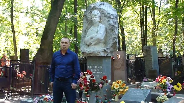 M4H01560.MP4 смотреть онлайн