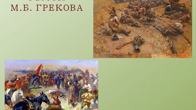 След в душе смотреть онлайн