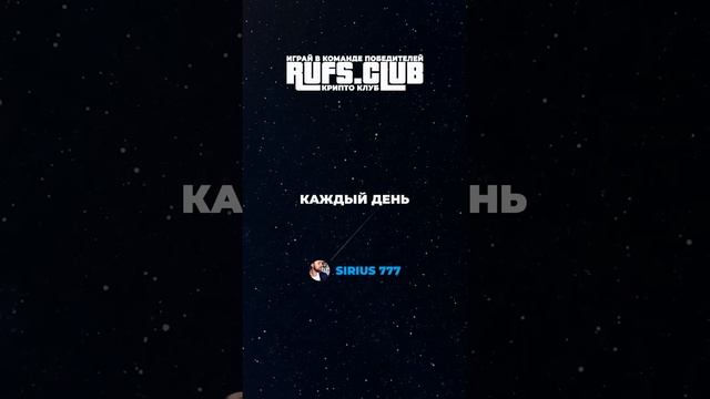Факт про любителей торговли #мысли #цитата #мудрость смотреть онлайн