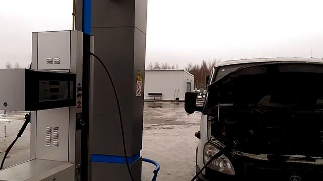 Криогаз Псков смотреть онлайн