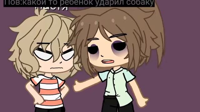 описание съела Лиза смотреть онлайн