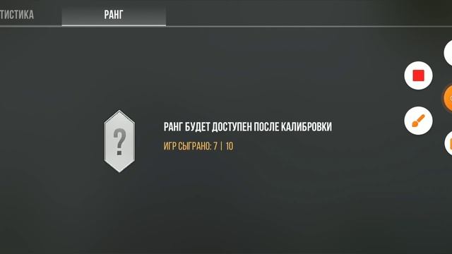 хах опять проиграл