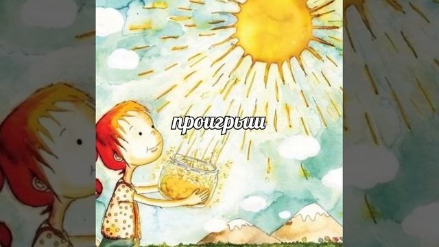 Видео от БАШКИРСКИЕ ДЕТСКИЕ ПЕСНИ, ИГРЫ, НОТЫ смотреть онлайн