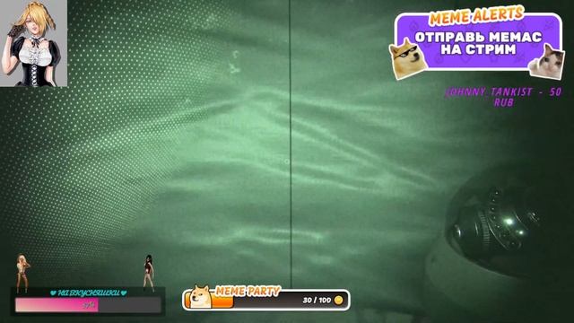 ❤️ зашел с тебя лайк и подписка 😘 Стрим 🔥Phasmophobia Apex Legends Warface 18+ девушка играет рм смотреть онлайн