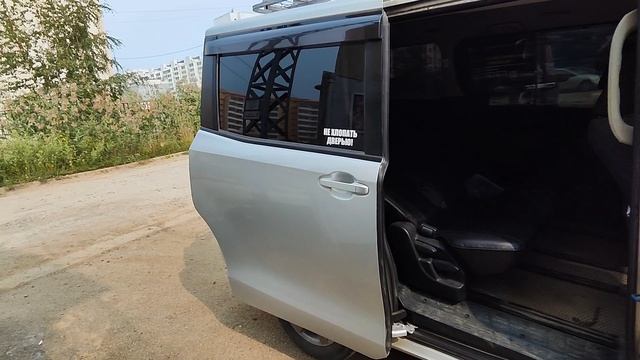 Мой БЫВШИЙ Вокси гибрид ФИНАЛ замена батареи на 90+% 89241707815 смотреть онлайн