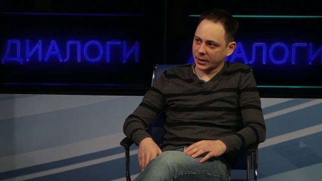 Диалоги. В гостях писатель Андрей Олех. смотреть онлайн