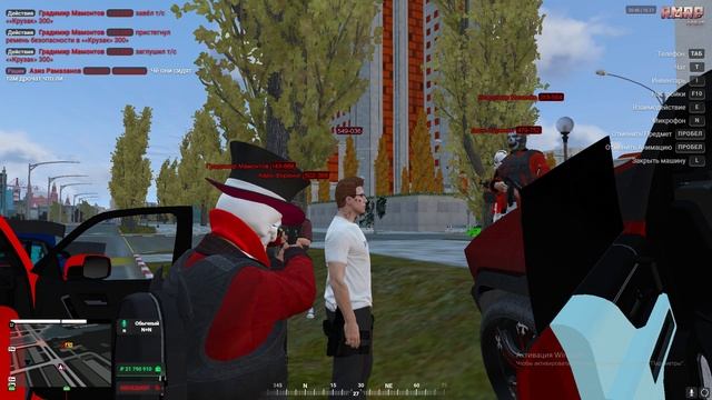 Grand Theft Auto V 2024.11.16 - 23.46.37.54.DVR - Trim смотреть онлайн