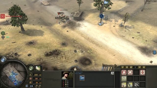 Company Of Heroes Complete Edition Прохождение #5 Монтебур смотреть онлайн