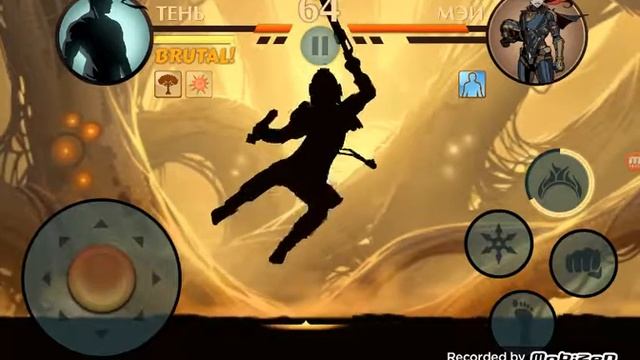 Shadow fight 2: Непобедимая Мэй. смотреть онлайн