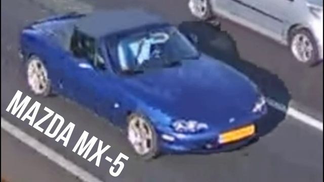 Mazda MX-5 смотреть онлайн