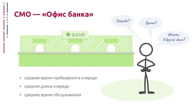 QUETHEORY-1-1 смотреть онлайн