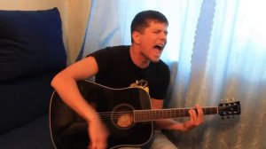 Земфира - Хочешь ( песня под гитару )