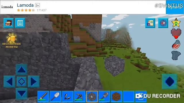 #майнкрафт #выживаниемайнкрафт #учимсяигратьвмайнкрафт смотреть онлайн