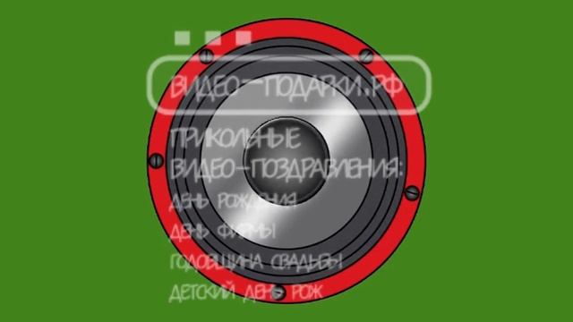 Динамик 1 смотреть онлайн