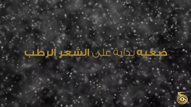 فوائد شامبو Ducray Anaphase Cream смотреть онлайн