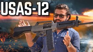 USAS-12: Он Настолько Убойный, Что Даже Незаконный // Brandon Herrera на Русском