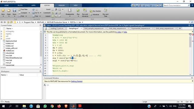 MATLAB sampling смотреть онлайн