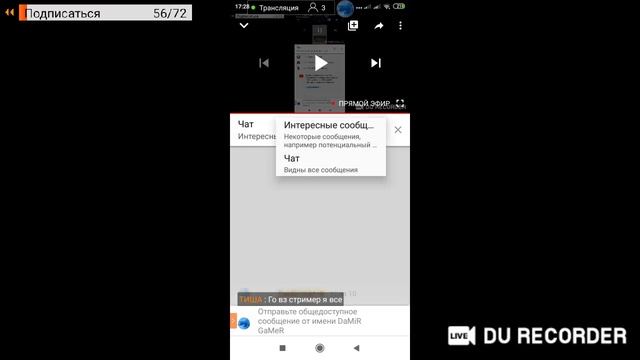 🔥standoff 2🔥донат🔥и т.д🔥#Поззизалети🔥 смотреть онлайн