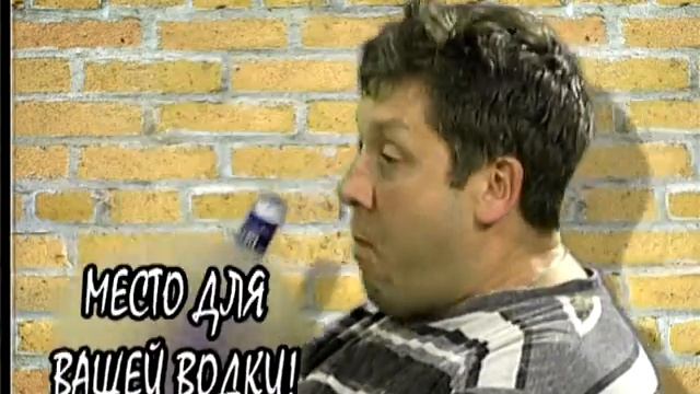 Анекдот-фильм - Подружки-подушки смотреть онлайн