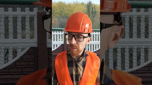 Когда устроился проверяющим на стройку смотреть онлайн