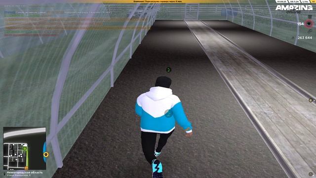 Grand Theft Auto  San Andreas 2024.11.08 - 03.06.16.04