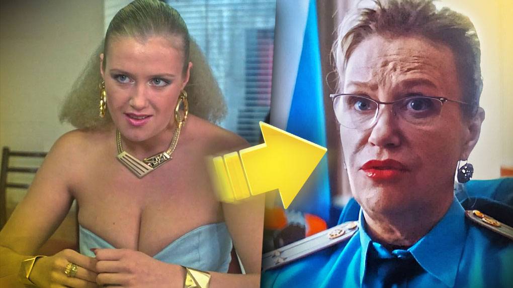 Интердевочка 35 лет спустя: Что стало с актёрами? смотреть онлайн