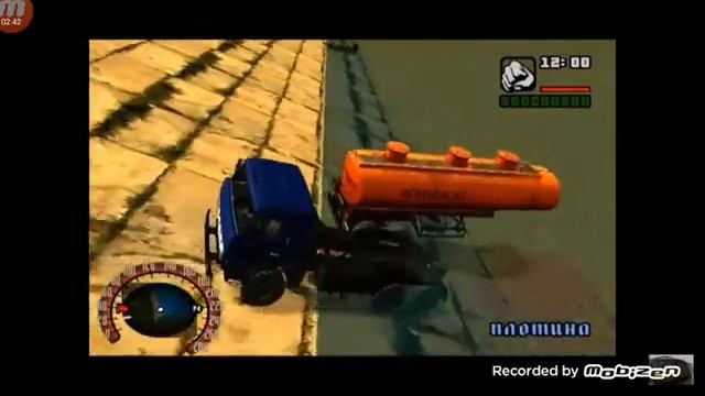 Полиция против разбойники 1 выпуск Гонки Такси - Овальная - собака. смотреть онлайн