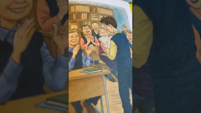 📚КНИЖНАЯ ПОЛКА📚 "К доске пойдет..Василькин!" В.Лидерман смотреть онлайн