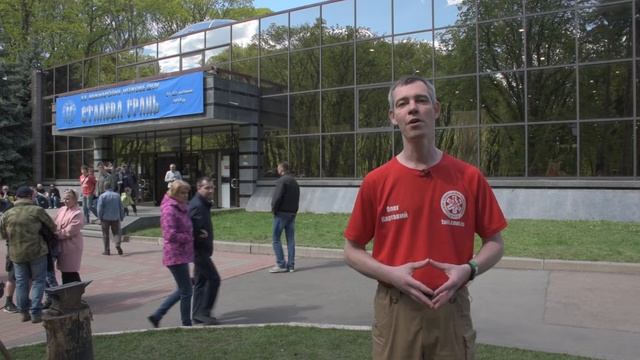 Олег Картавый на Стальной Грани ХХ смотреть онлайн