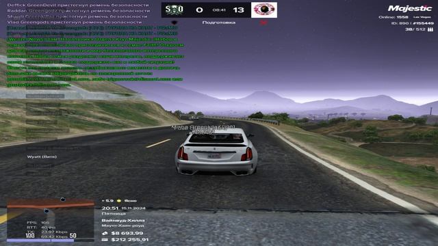 Grand Theft Auto V 2024.11.15 - 20.53.41.04.DVR смотреть онлайн