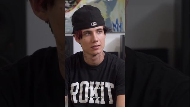 перевод - WHO THE F*CK IS JXDN? - Pray смотреть онлайн