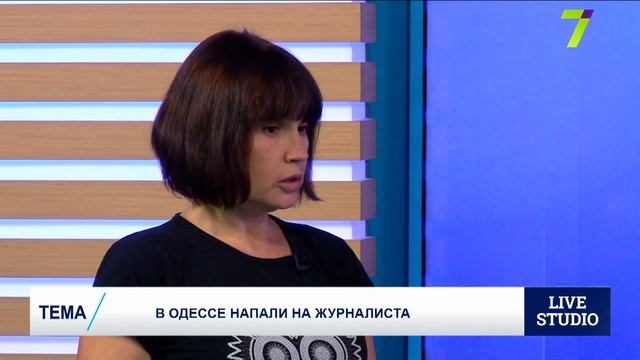 В Одессе напали на журналиста смотреть онлайн