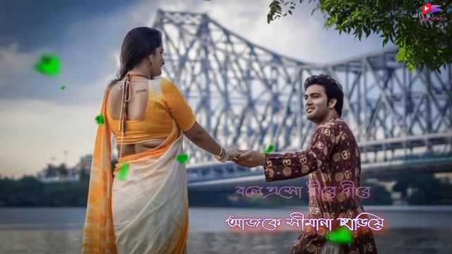 Kichu Asa Valobasa Mone Mone Hat Bariye Song Status /Bengali Romantic Status /Bengali Status смотреть онлайн
